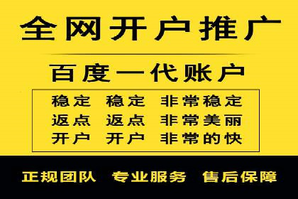 行业对比：不同行业的信息流推广策略对比分析
